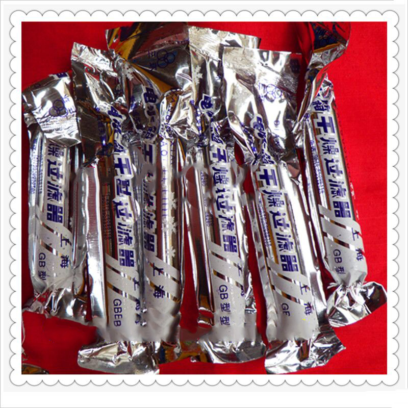 冰箱、冰柜過濾器